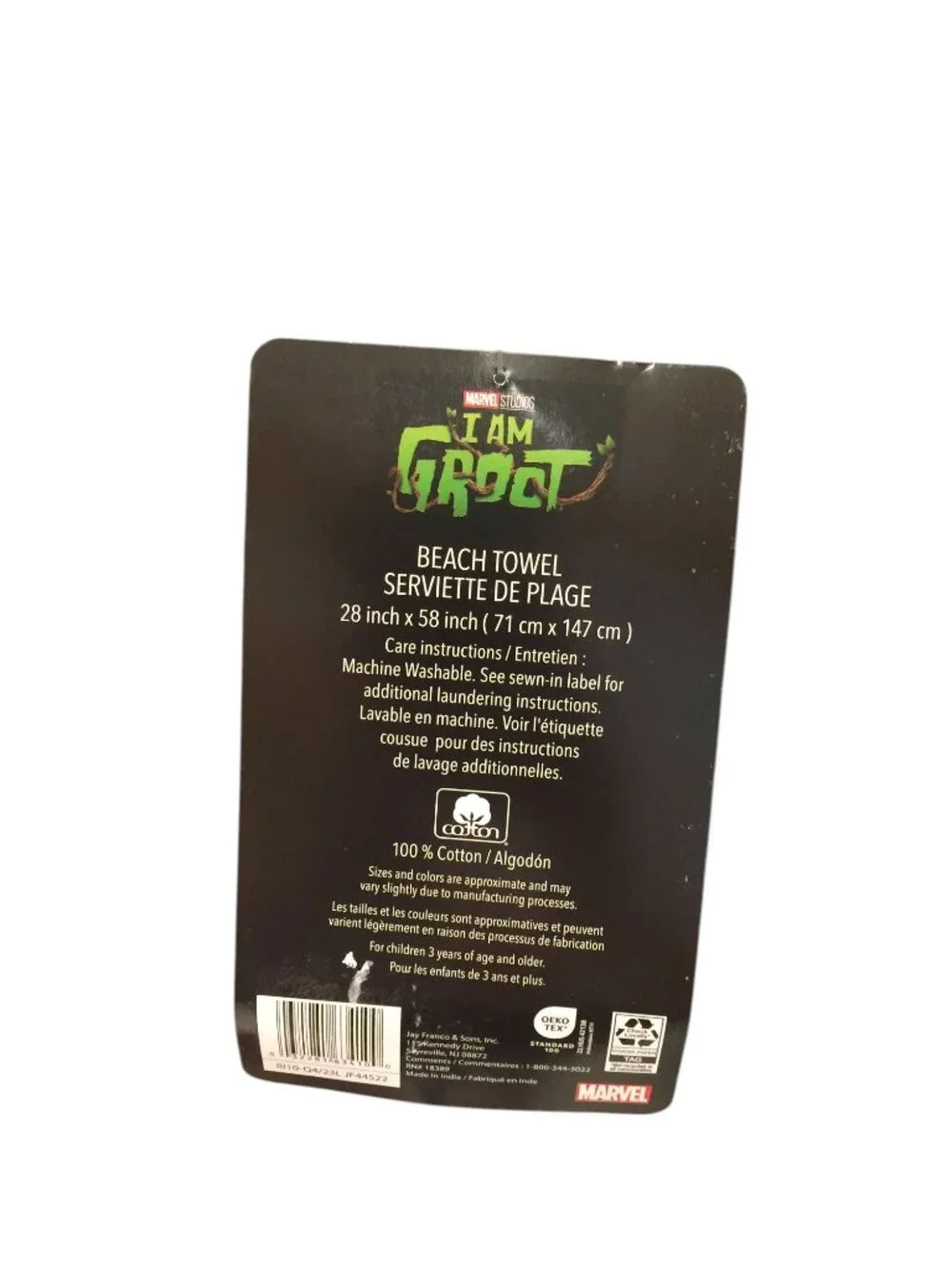 Marvel Studios I AM GROOT Beach Towel Cutest Guardian of the Galaxy